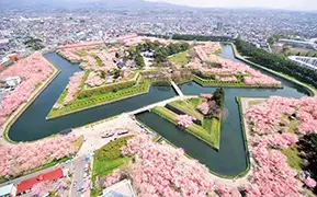 Imagen de Hakodate