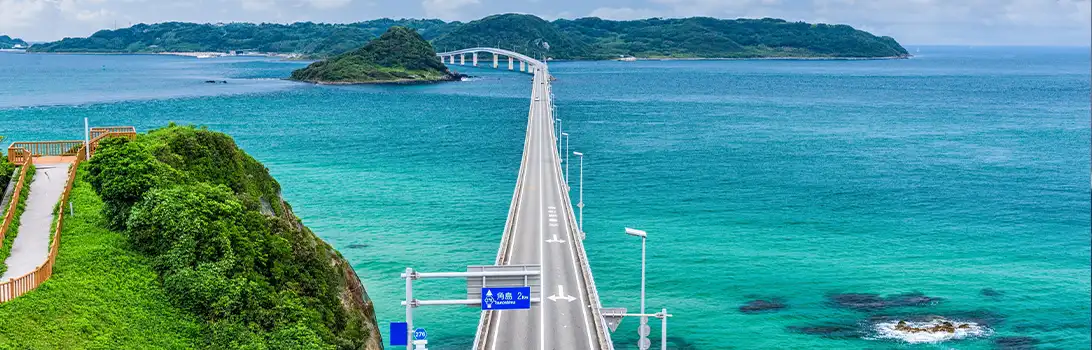 Shimonoseki